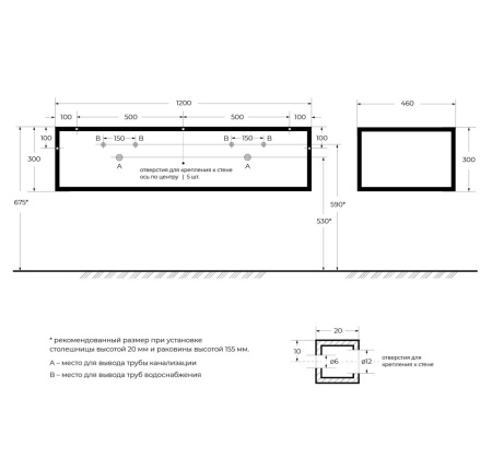 CADRO-120-46-30-1C-SO-MET-ST_SCHEME