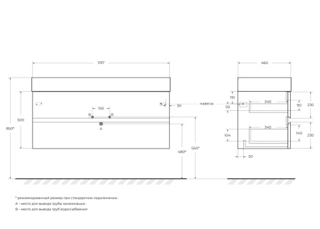 MOLVENO 46-120-2C-SO_SCHEME MOLVENO 46-120-2C-SO_SCHEME