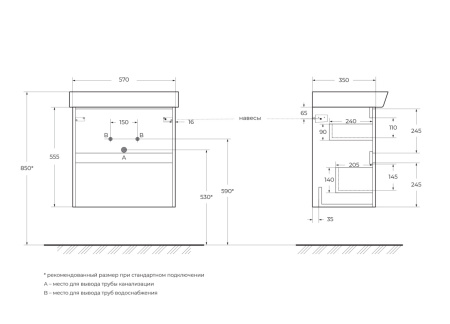 NEON-600-2C-SO_SCHEME