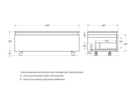 SLIDER-1000-1C-PI_SCHEME SLIDER-1000-1C-PI_SCHEME