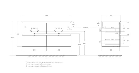 UNO-1200-4C-SO_SCHEME UNO-1200-4C-SO_SCHEME