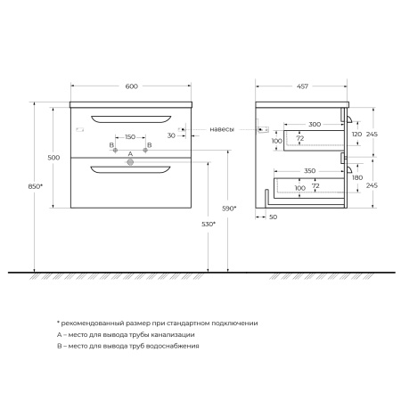 ECO-CER-N-600-2C_SCHEME.jpg ECO-CER-N-600-2C_SCHEME.jpg