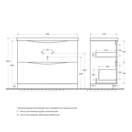 MARINO-1000-2C-PIA_SCHEME MARINO-1000-2C-PIA_SCHEME