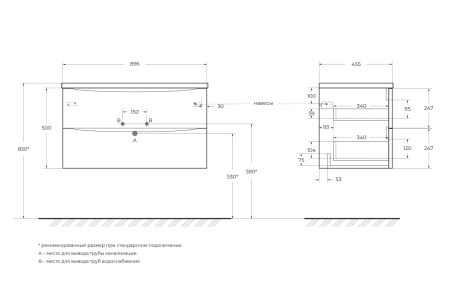 ACQUA-900-2C-SO_SCHEME ACQUA-900-2C-SO_SCHEME
