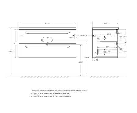 ECO-CER-N-1000-2C_SCHEME ECO-CER-N-1000-2C_SCHEME