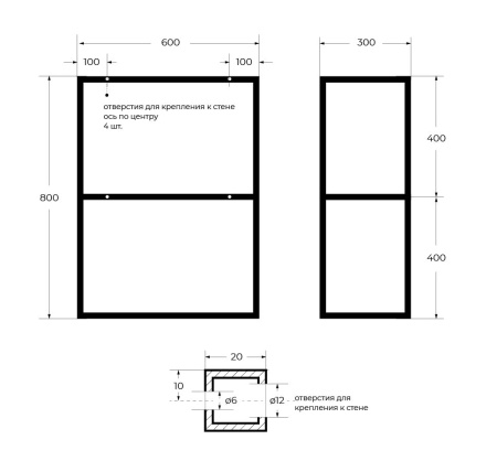 CADRO-60-30-80-2C-SO-MET-ST_SCHEME
