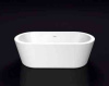 Акриловая ванна BelBagno BB12-1785