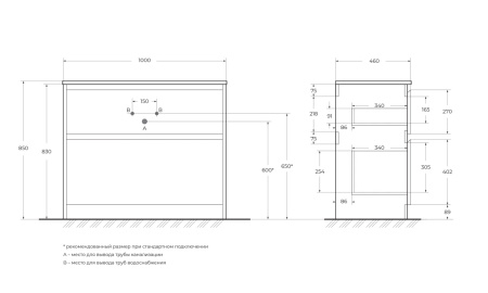 KRAFT-1000-2C-PIA_SCHEME