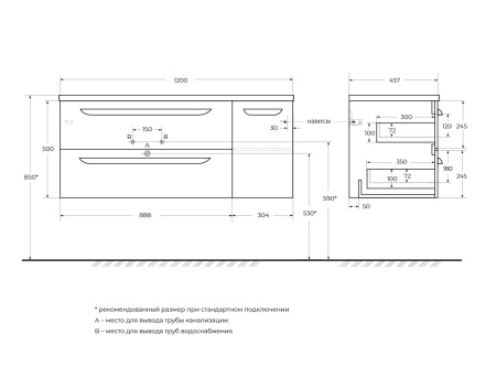 ECO-CER-N-1200-2C-1A-SO-L_SCHEME ECO-CER-N-1200-2C-1A-SO-L_SCHEME