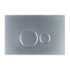 Кнопка смыва BelBagno BB080CR.MAT, матовый хром