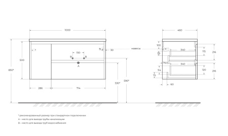 KRAFT-1000-2C-1A-SO-...-R_SCHEME.jpg KRAFT-1000-2C-1A-SO-...-R_SCHEME.jpg