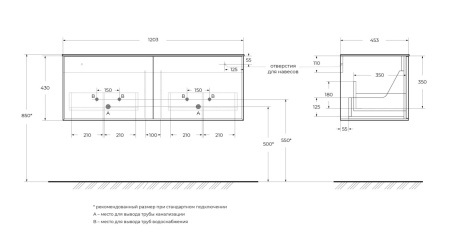 55940_SCHEME 55940_SCHEME