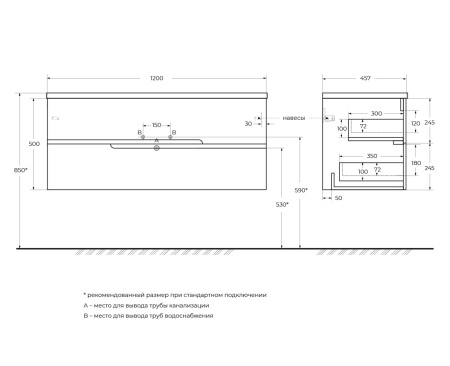 DUET-N-1200-2C_SCHEME DUET-N-1200-2C_SCHEME