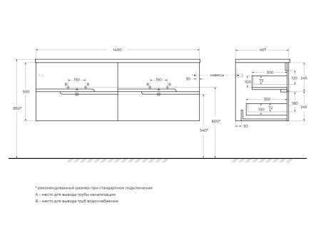 DUET-N-1400-4C-SO-2_SCHEME