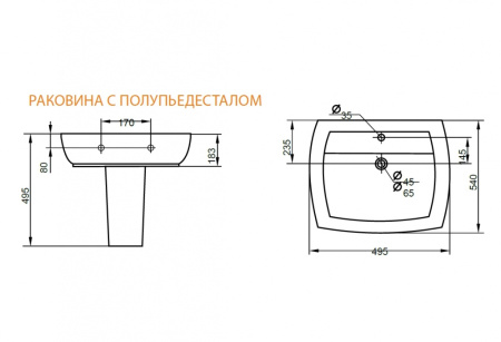 CZR-354+CZR-428_SCHEME