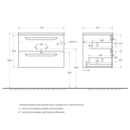 ECO-CER-N-700-2C_SCHEME