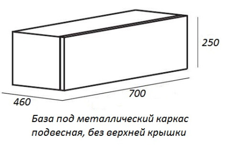 CADRO-70-1C-SO-NR(BG)-BLUM_SCHEME
