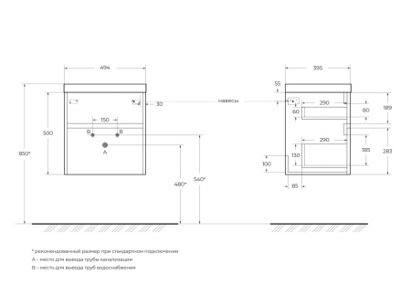 PIETRA MINI-500AS-2C-SO_SCHEME