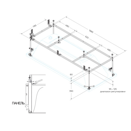 PLANE-200-90-MF-R_SCHEME