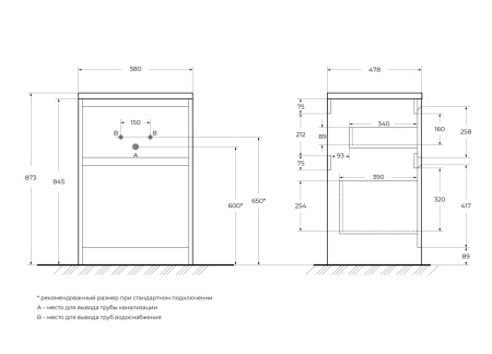 KRAFT-LVD-580_1200-2C-PIA_SCHEME
