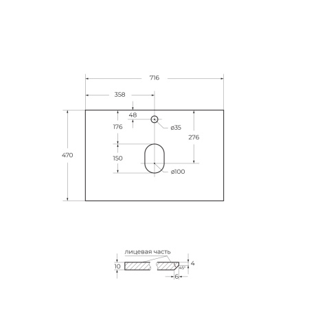 KEP-70-BO, CESTR_SCHEME