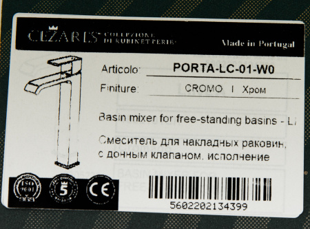 PORTA-LC-01-W0_DETAIL_3