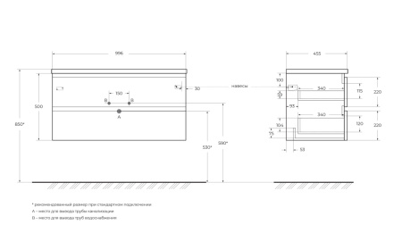 ALBANO-1000-2C-SO_SCHEME ALBANO-1000-2C-SO_SCHEME