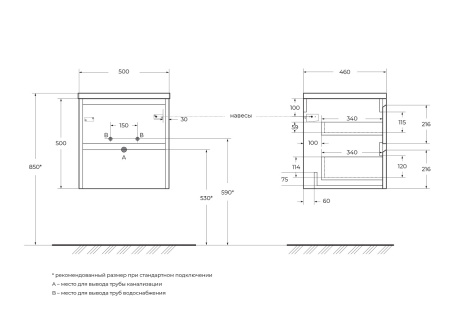 KRAFT-500-2C-SO_SCHEME KRAFT-500-2C-SO_SCHEME
