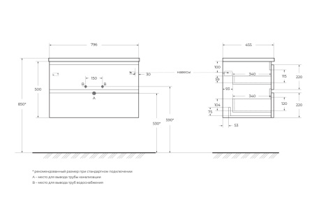 ALBANO-800-2C-SO_SCHEME ALBANO-800-2C-SO_SCHEME