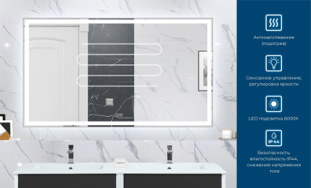 SPC-GRT-800-800-LED-TCH-WARM_INFO_1