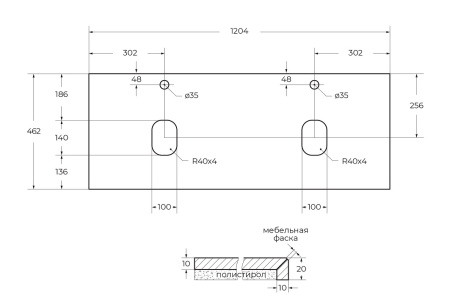KEP-120-2-MNO_SCHEME.jpg KEP-120-2-MNO_SCHEME.jpg