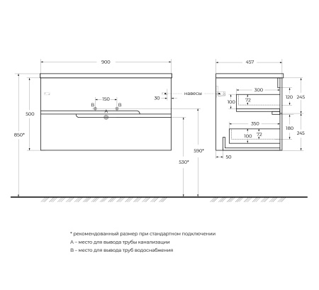 DUET-N-900-2C_SCHEME DUET-N-900-2C_SCHEME