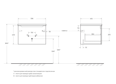 ETNA-600-1C-SO_SCHEME