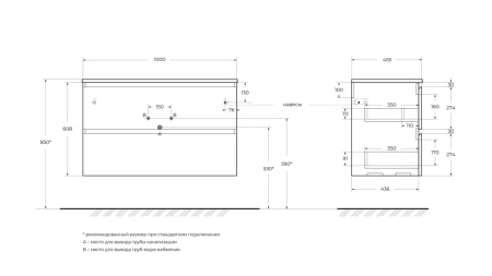 UNO-1000-2C-SO_SCHEME UNO-1000-2C-SO_SCHEME