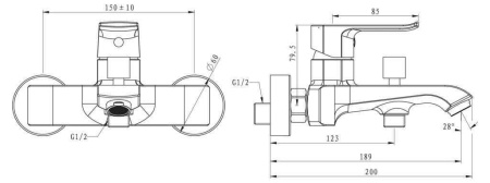 Disco DIS-VASM-CRM схема