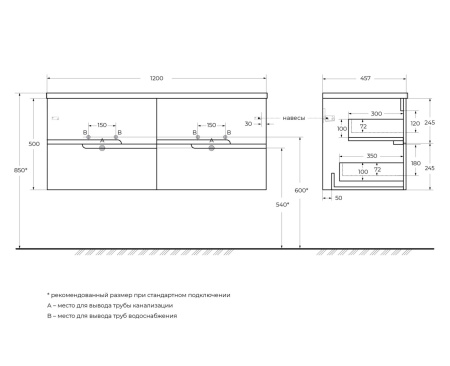 DUET-N-1200-4C-SO-2_SCHEME