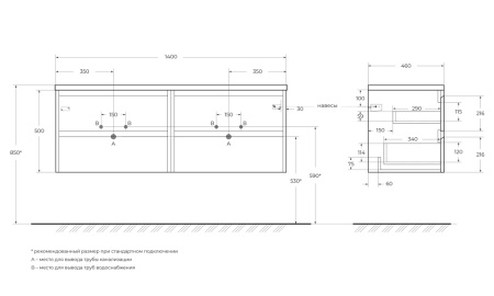 KRAFT-1400-4C-SO_SCHEME KRAFT-1400-4C-SO_SCHEME