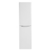 Шкаф подвесной BelBagno ANCONA-N-1500-2A-SC-BL-R Bianco Lucido Шкаф подвесной BelBagno ANCONA-N-1500-2A-SC-BL-R Bianco Lucido